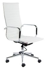 Sillón Alumina