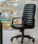Sillon Gerencial Mandarin