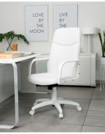 Sillon Lemon Blanco Gerencial