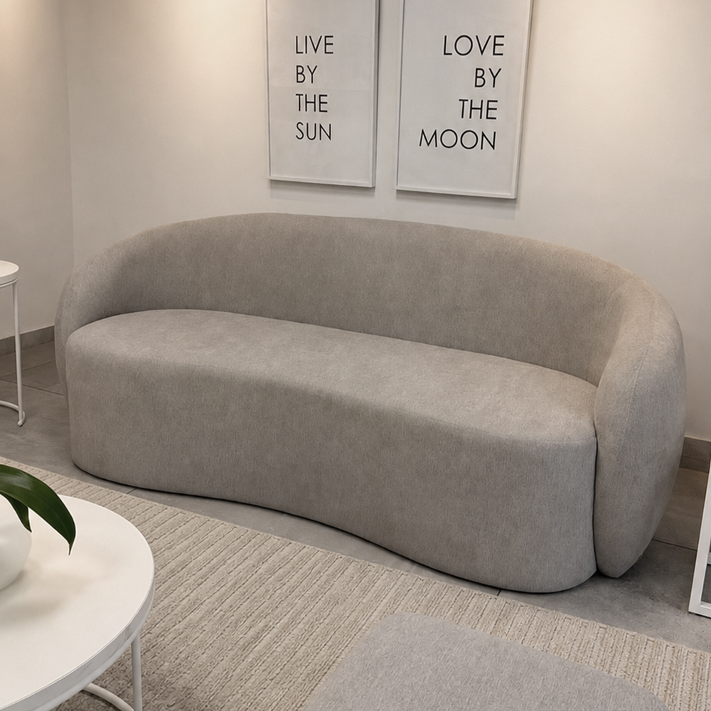 Sillón Luna